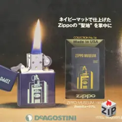 Bật lửa zippo museum (mã số 14) chính hãng 013911014b06c7589e17244 ZipVN