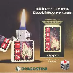 Bộ sưu tập zippo 80th anniversary collection no. 117 - music 1935 chính hãng 07c8acc0308bbcd5e59a252 ZipVN