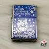 Bật lửa zippo moon landing (mã số 98) - sự kiện hạ cánh mặt trăng