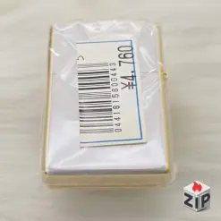 1332435890486334882154 ZipVN