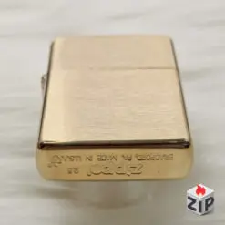 149703273894370945999 ZipVN