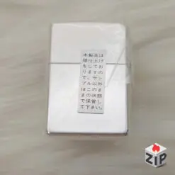 1547884437238750192102 ZipVN