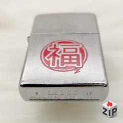 15beb7d65696dac8838742 ZipVN