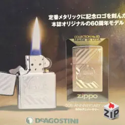 Bật lửa zippo kỷ niệm 60 năm (mã số 83) chính hãng 1660a0d6359db9c3e08c32 ZipVN
