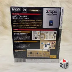Bật lửa zippo internet (mã số 79) - mạng toàn cầu chính hãng 168b70d7e59c69c2308d45 ZipVN