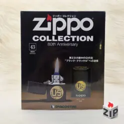 170647068871854406162 ZipVN