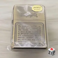 Zippo Antique Brass (Đồng Cổ) - Sản Xuất 2000 (Mộc Đáy XVI)