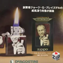 17ff1fe147e6cbb892f7196 ZipVN