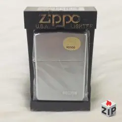 1923805044000621098112 ZipVN