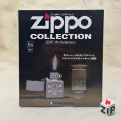 Bật lửa zippo skull (mã số 94) - đầu lâu và guitar chính hãng 20ce8a541b1f9741ce0e19 ZipVN