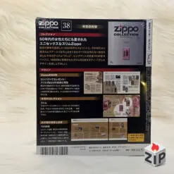 20efe658be5f32016b4e179 ZipVN