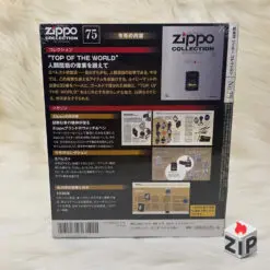 213daeff3ab4b6eaefa561 ZipVN