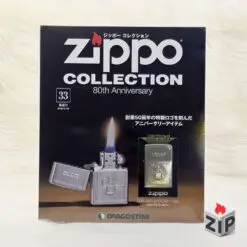 2345421971255095541189 ZipVN