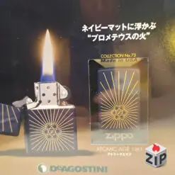 238814154151752218866 ZipVN