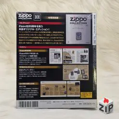 Alternative view of Zippo collection no. 101 - 85th anniversary 2017