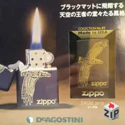 2467cee75bacd7f28ebd35 ZipVN