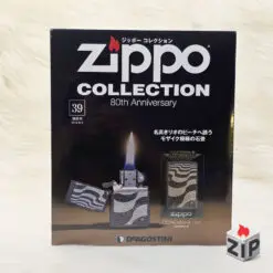 Bật lửa zippo copacabana (mã số 39) chính hãng 2689691298812347965174 ZipVN