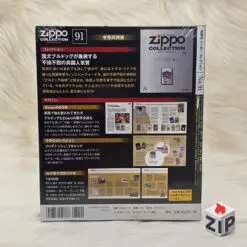 Bật lửa zippo british bulldog (mã số 91) - chó bulldog anh chính hãng 27274363412694629649 ZipVN