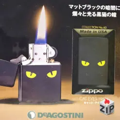 Bật lửa zippo cat eyes (mã số 60) - mắt mèo chính hãng 27f5f5215025dc7b8534153 ZipVN