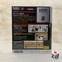 284045711585372541133 ZipVN