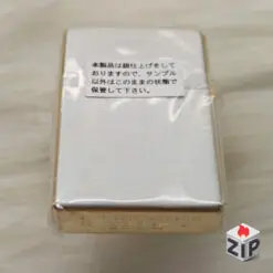 2916382476387910248159 ZipVN