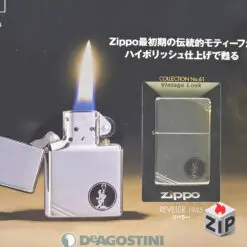 Zippo collection no. 61 - reveler 1935 chính hãng 2cadd55a705efc00a54f160 ZipVN