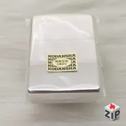 Alternative view of Zippo Phiên Bản Giới Hạn: Ashita no Joe (Rikishi VS Joe Yabuki) - Mộc Đáy XII (1996)