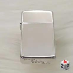 3459476700993941859173 ZipVN