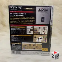 Bật lửa zippo hubble (mã số 77) - kính thiên văn hubble chính hãng 352246166396512238751 ZipVN