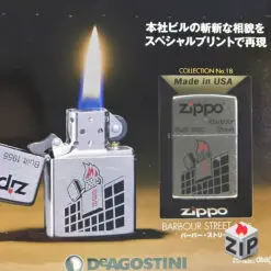 3559254711577659960235 ZipVN