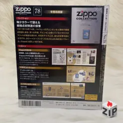 36027559410079354348 ZipVN