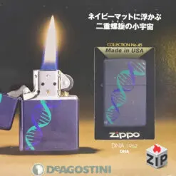 388750484277743552147 ZipVN