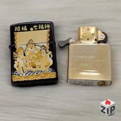 3961051998179934586 ZipVN