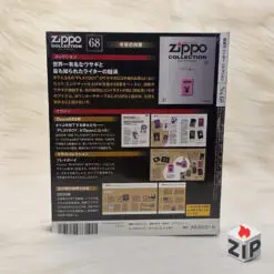 3e3bf6ee54ead8b481fb82 ZipVN