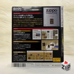 412a00125915d54b8c04170 ZipVN