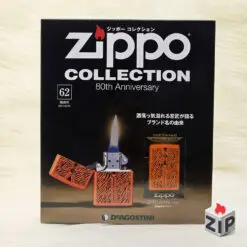 414884883550536116698 ZipVN