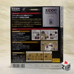 4227489134271465881145 ZipVN