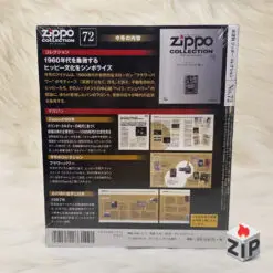 430174750220600636170 ZipVN