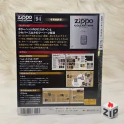 Bật lửa zippo skull (mã số 94) - đầu lâu và guitar chính hãng 44d928bdb9f635a86ce721 ZipVN