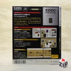 497ac2246520e97eb031115 ZipVN