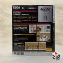 4ea3bac91ccd9093c9dc136 ZipVN