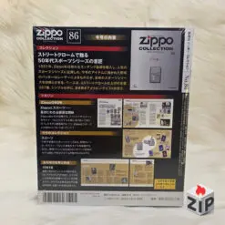 Bật lửa zippo sport (mã số 85) - chủ đề bóng chày xi bụi chính hãng 56b1d31c4357cf09964624 ZipVN