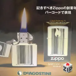 Bật lửa zippo barcode (mã số 71) - mã vạch chính hãng 5d15894d2a49a617ff5872 ZipVN