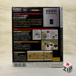 Bật lửa zippo cat eyes (mã số 60) - mắt mèo chính hãng 61b6c3626666ea38b377154 ZipVN