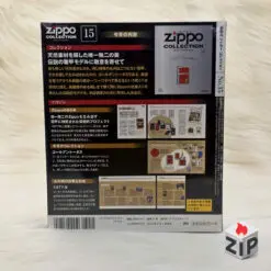 638877386235483737248 ZipVN