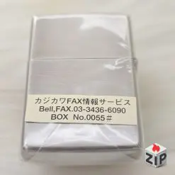 644841146267547767162 ZipVN