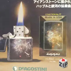 Bật lửa zippo hubble (mã số 77) - kính thiên văn hubble chính hãng 666bec74793ff561ac2e50 ZipVN