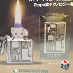 Bật lửa zippo circuit board (mã số 74) - bảng mạch điện tử chính hãng 6fd5960e02458e1bd75463 ZipVN