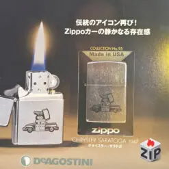 Bật lửa zippo chrysler saratoga (mã số 95) - xe bán tải chính hãng 71658386813391258617 ZipVN