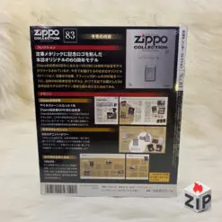 Bật lửa zippo kỷ niệm 60 năm (mã số 83) chính hãng 74b1ca075f4cd3128a5d33 ZipVN